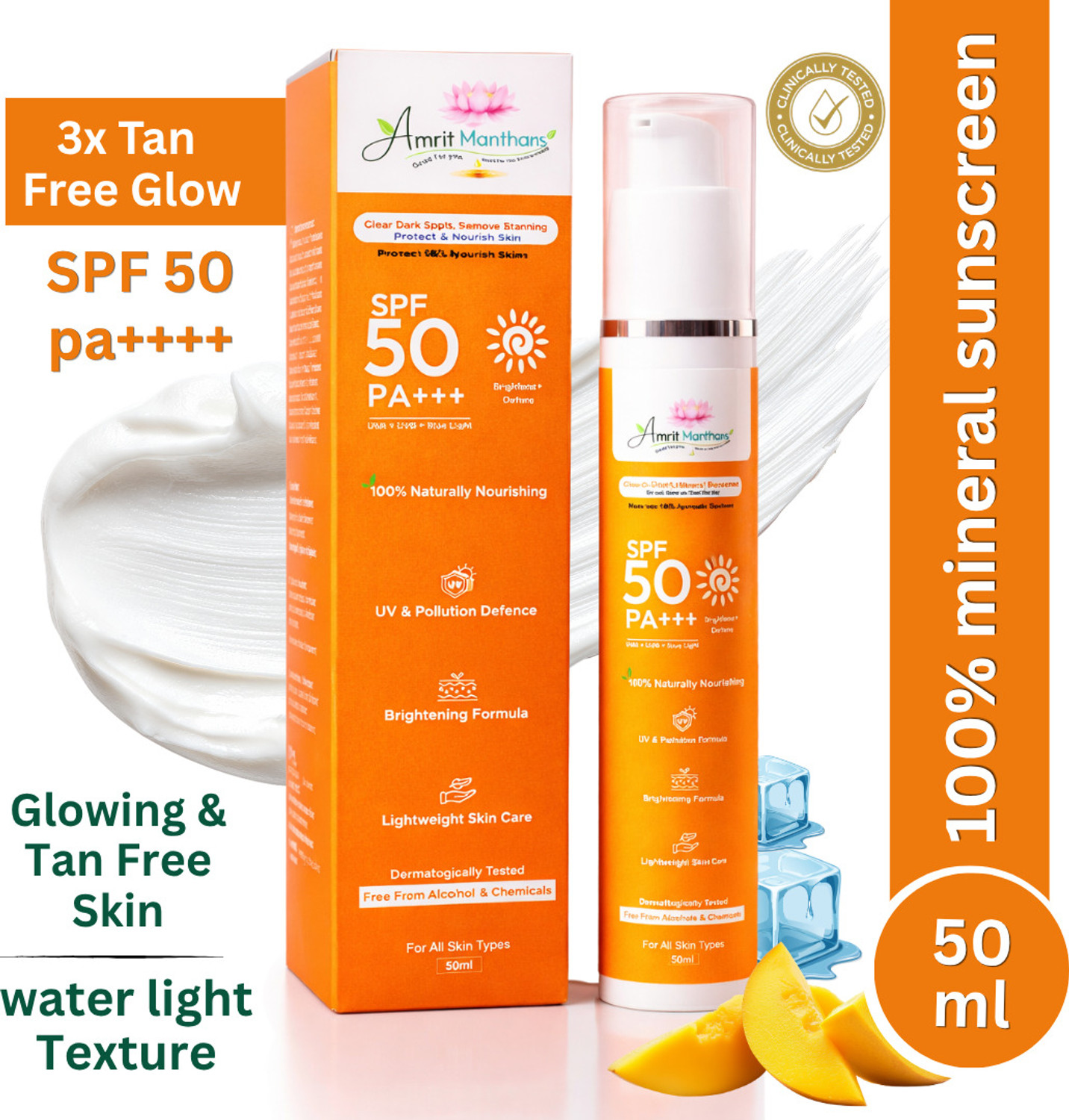 Image of Heliocare Sunscreen - SPF 50 PA++++ 360º Water Gel SPF 50+ PA++++ Sunscreen For Hydrating & Dry & Dehydrated Skin (50 g)