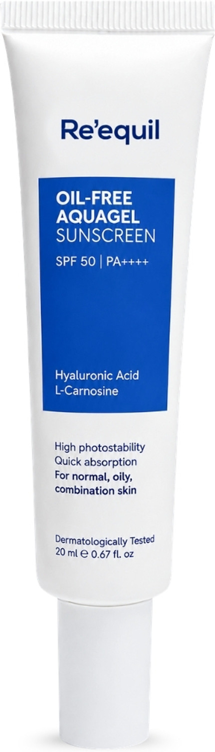 Image of ANUA Sunscreen - SPF 50+ PA++++ SPF 50+ BROAD SPECTRUM SPF 50+HEARTLEAF +PANTHENOL (50 ml)