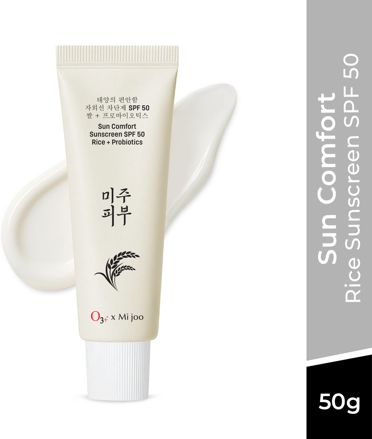 O3+ Sunscreen SPF 50 50g - Image 1
