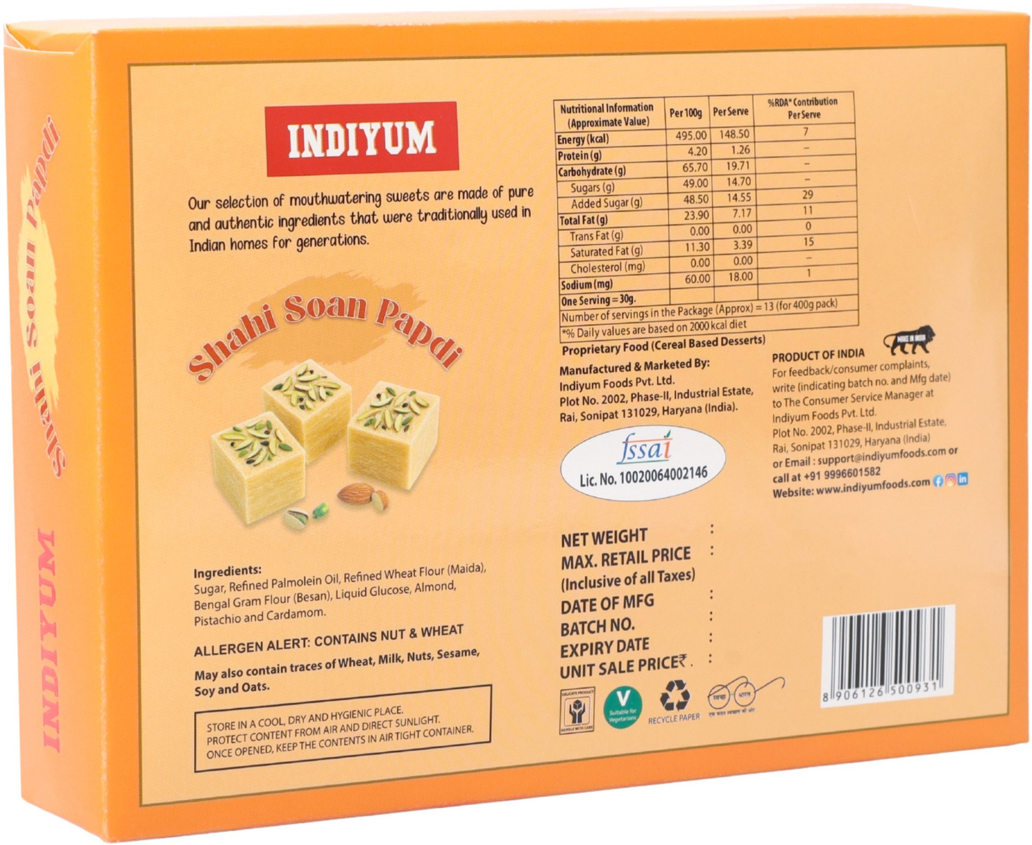 Image of Indiyum Soan Papdi BQ Box (400 g)