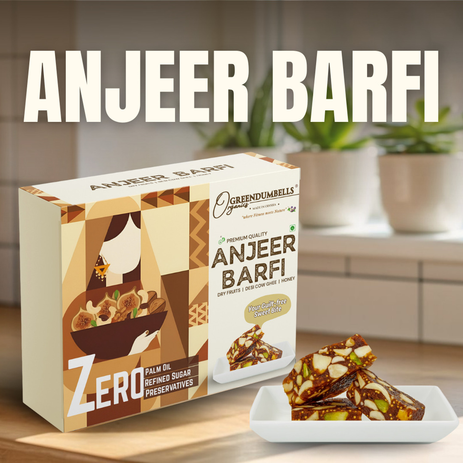 Image of Indiyum Soan Papdi BQ Box (400 g)