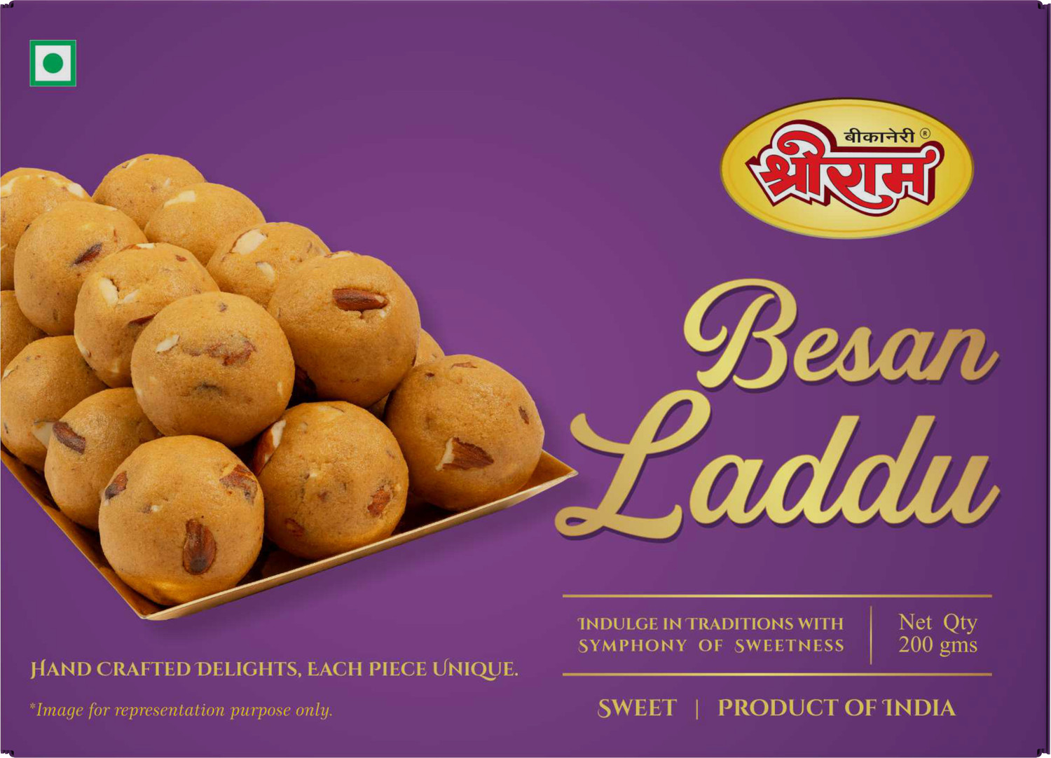 Image of Haldiram's Sweet Wonder 1kg (1000 g)