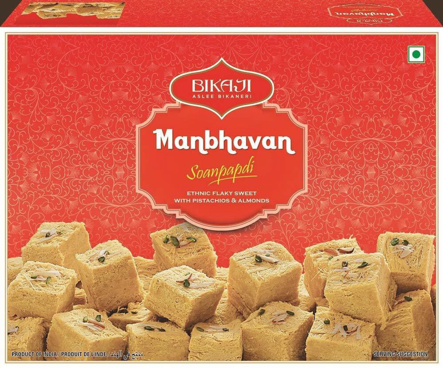 Image of Haldiram's Sweet Wonder 1kg (1000 g)