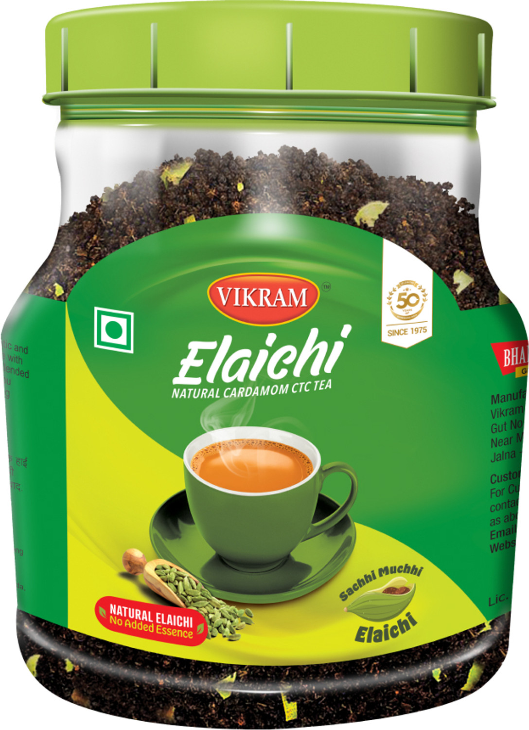 Image of Tata Tea Agni Elaichi Tea Pouch (2 x 250 g)