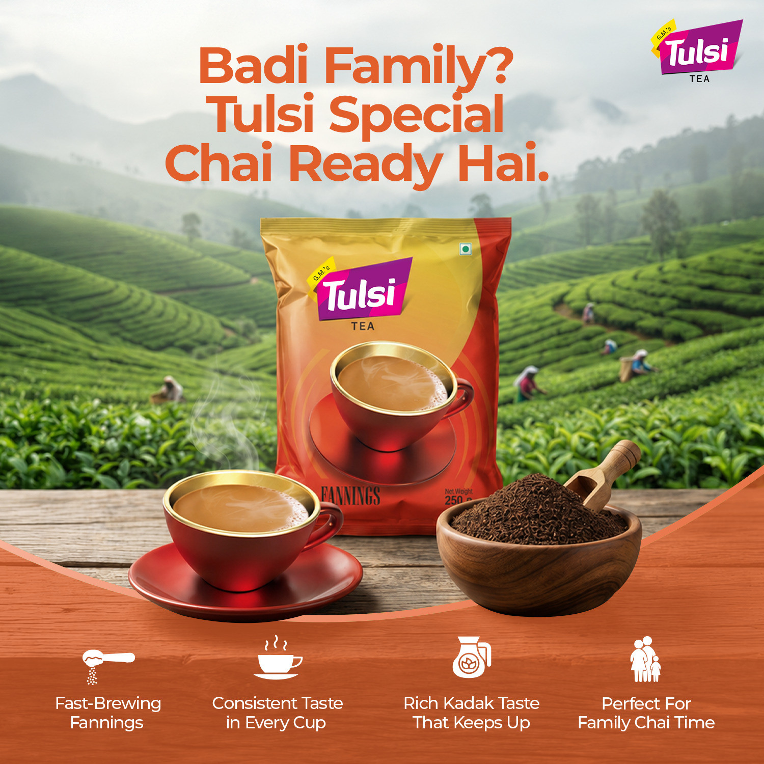 Image of G.M.'S TULSI TEA Special Fannings 1kg|Authentic Assam Tea|Fine Fannings Blend|25+ Years of Trust Unflavoured Black Tea Pouch (250 g)