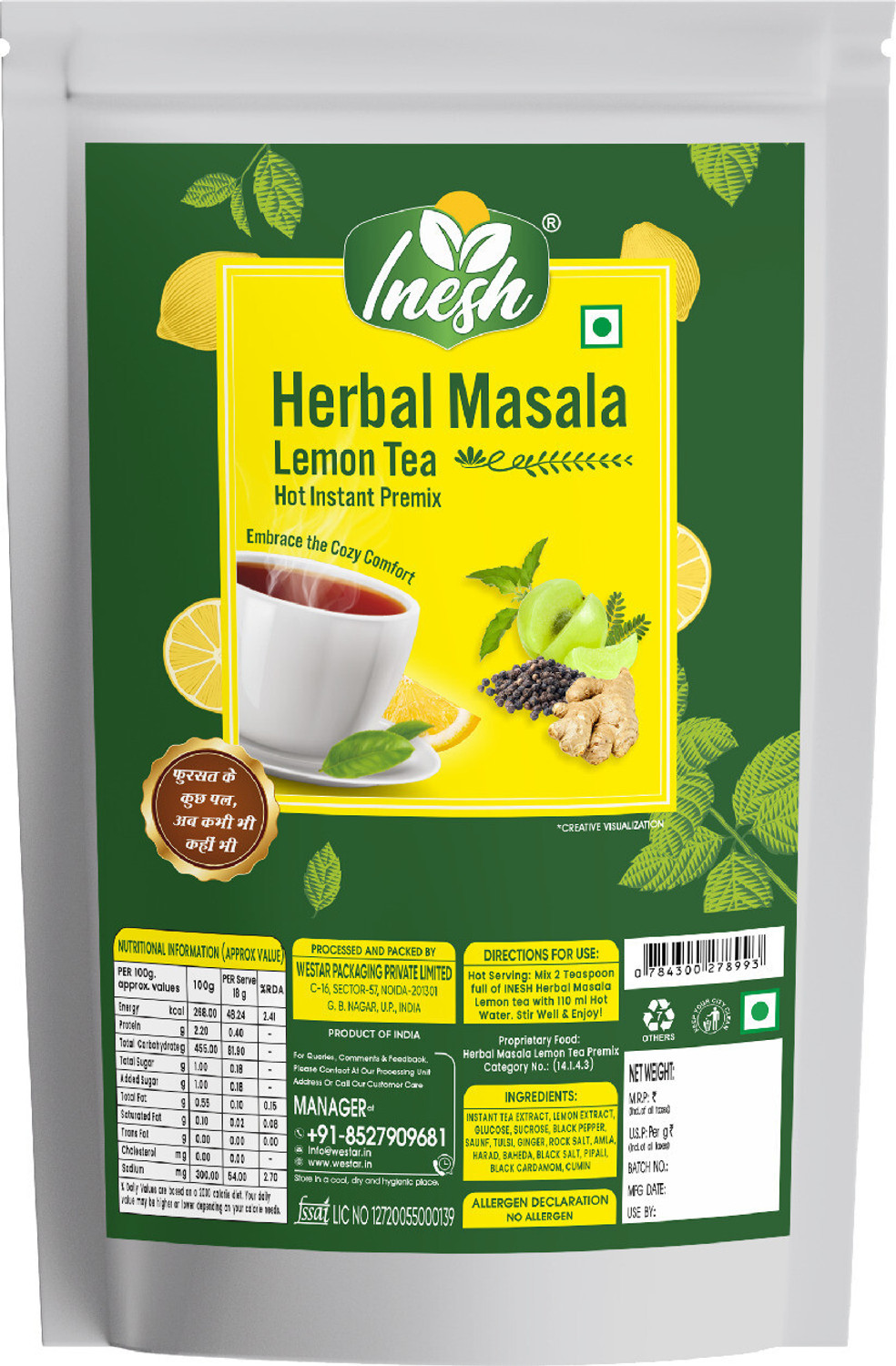 Image of Herbal Prasadam Premix Lemon Day Time Combo Pack Of 4 Lemon Herbal Tea Box (4 x 0.25 kg)