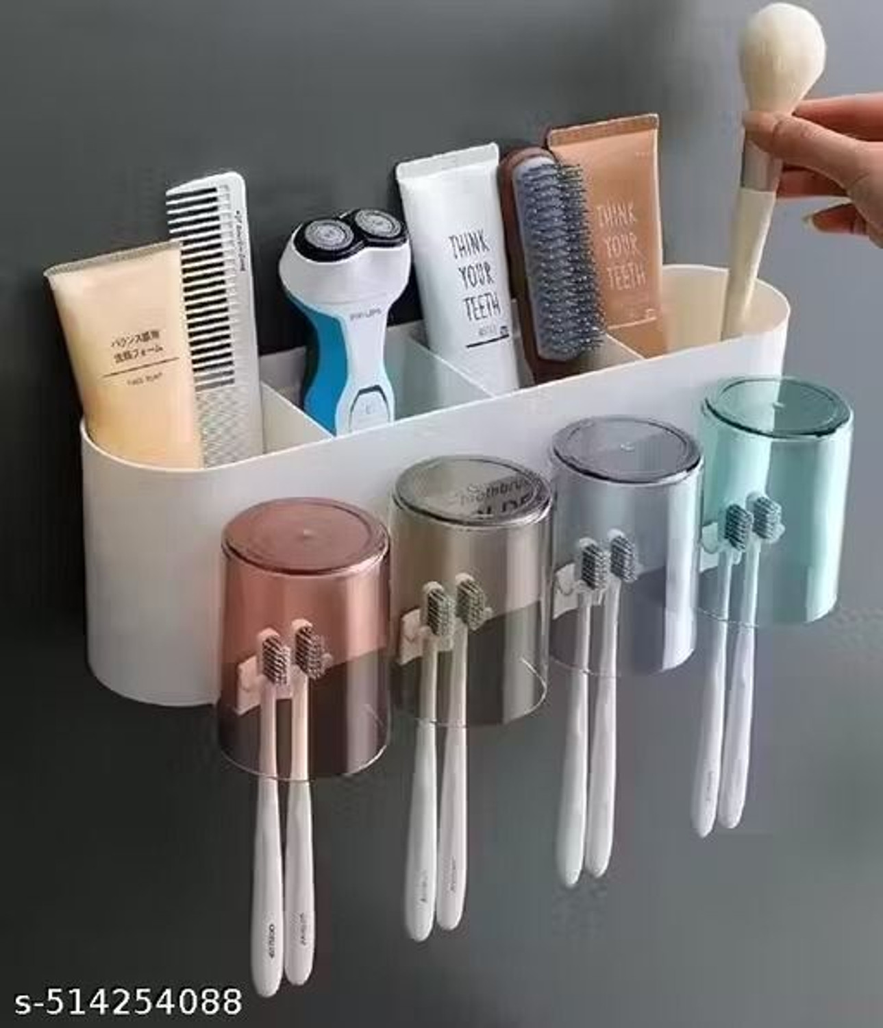 Erise Enterprises Plastic Wall Mount Toothbrush Holder, Multicolor - Image 1