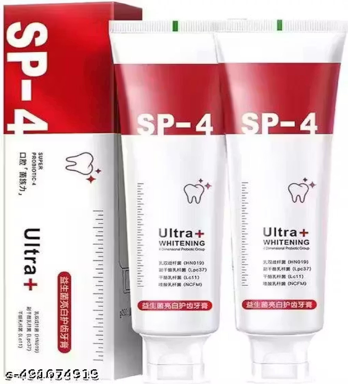 Image of sp 4 SP-4 Ultra Whitening Toothpaste | Smart Oral Care Toothpaste Daily Wellness Toothpaste (30 g)
