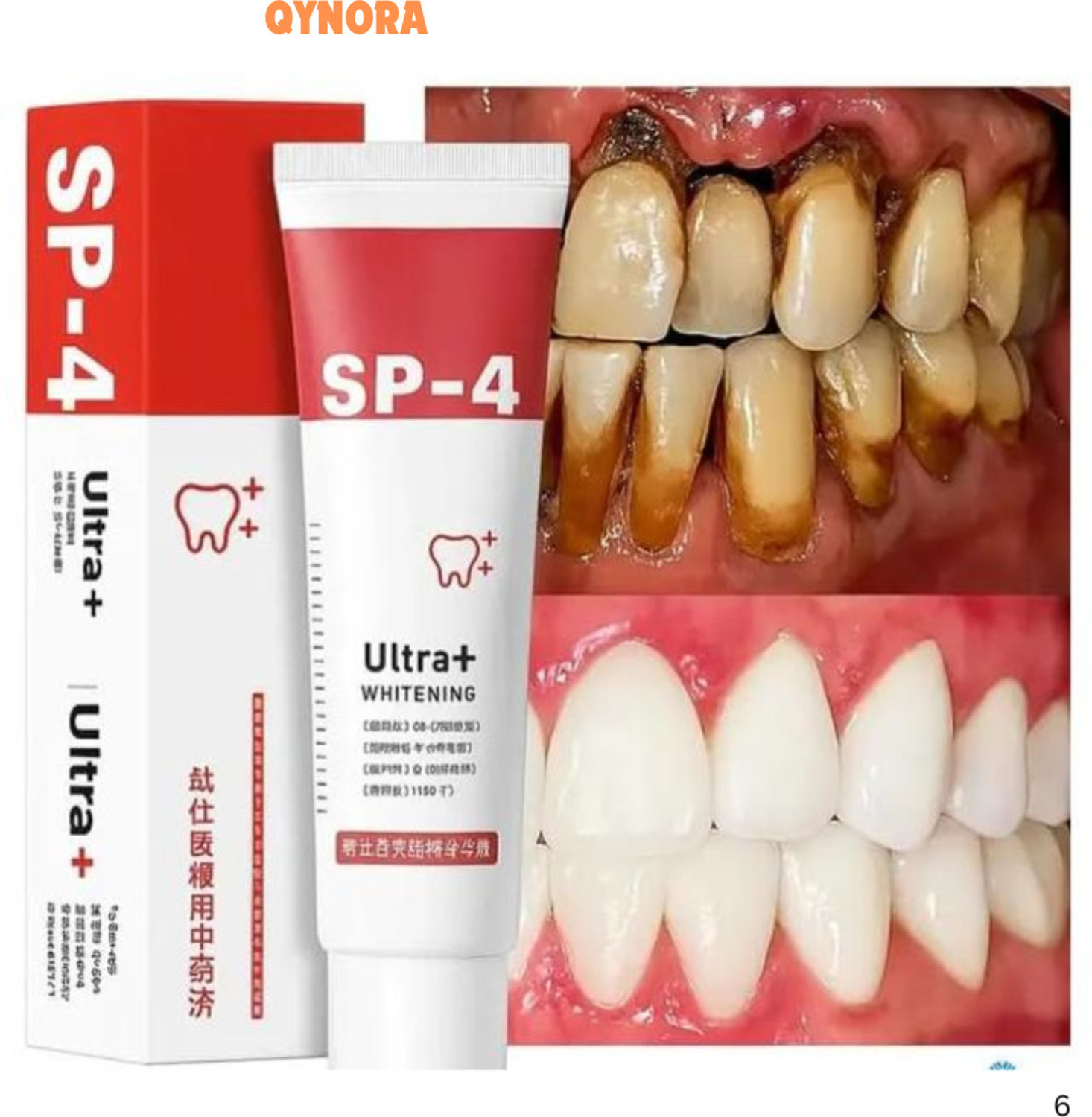 Image of PATANJALI Dant Kanti Fresh Active Gel Toothpaste (45 g, Pack of 5)