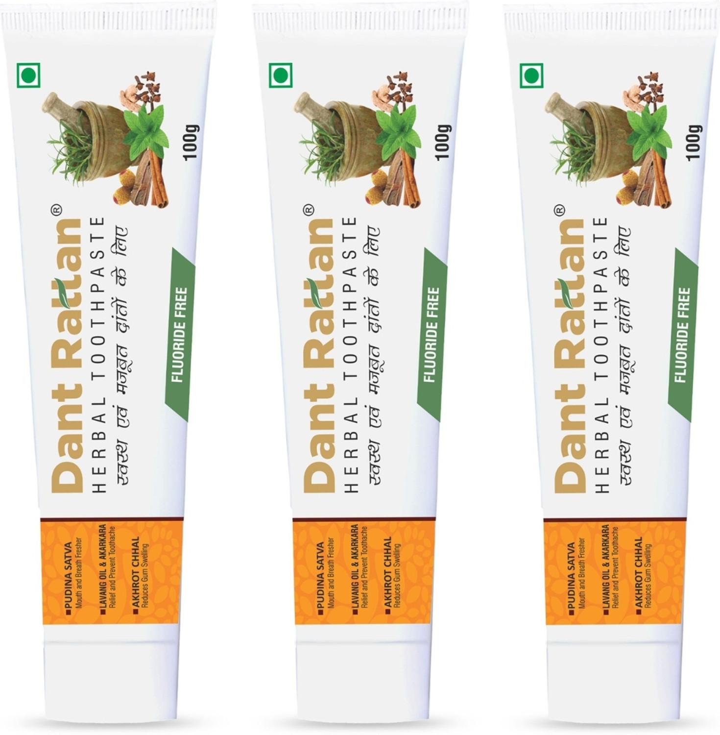Image of PATANJALI Dant Kanti Fresh Active Gel Toothpaste (45 g, Pack of 5)