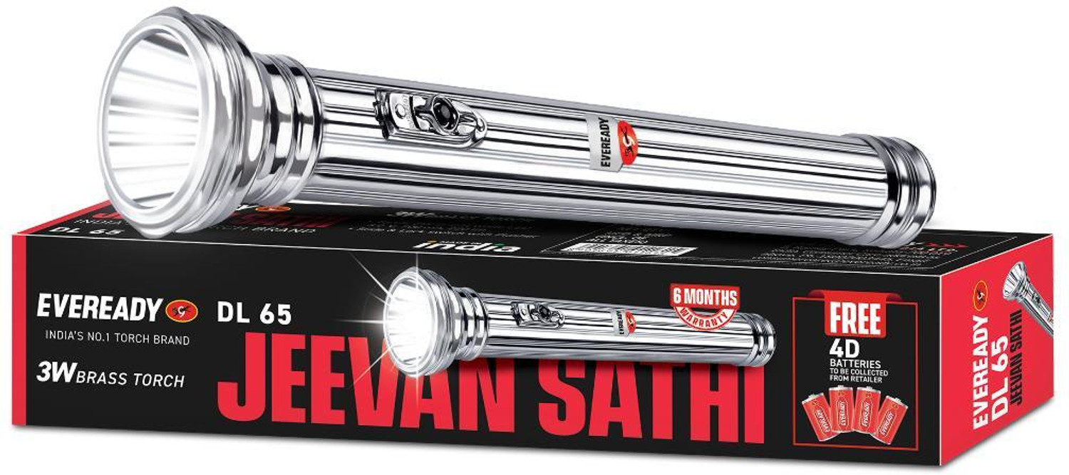 EVEREADY Jeevansathi DL 65 Brass Torch - Image 6