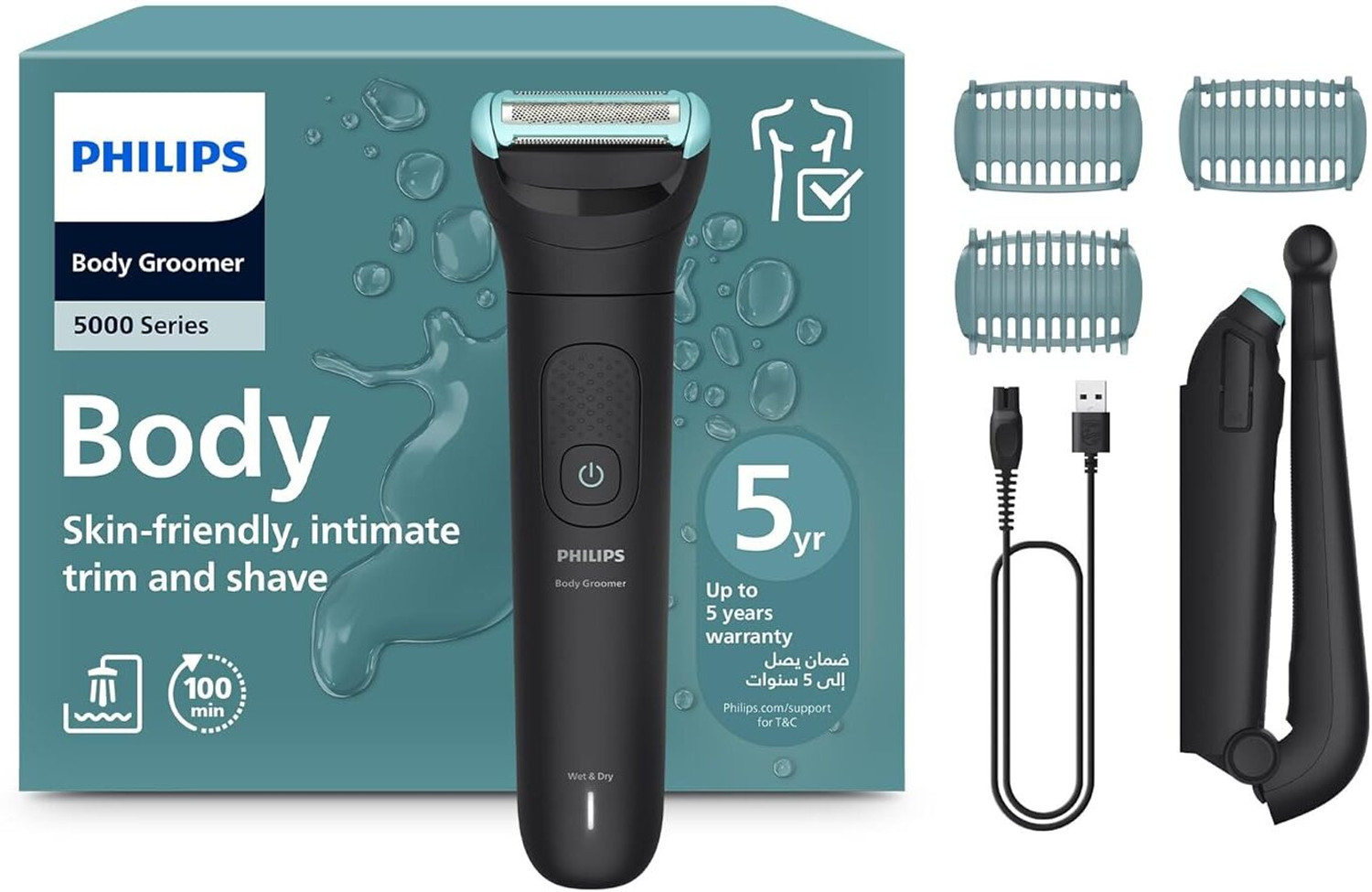 Image of PHILIPS MG7931 /65, 16-in-1 All in One Trimmer Men- Beard, Hair, Body, Nose & Intimate Trimmer 120 min Runtime 17 Length Settings (Grey)