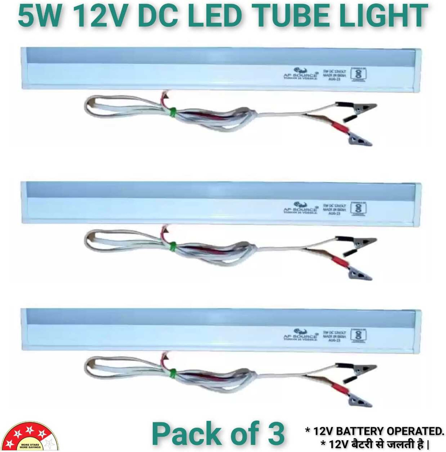 Image of Wipro 5 Watt LED tubelight Batten (Color-White /6500K,Size: 1 feet)- Pack of 5 5 W 27.5 cm Tube Light (White, Pack of 5)