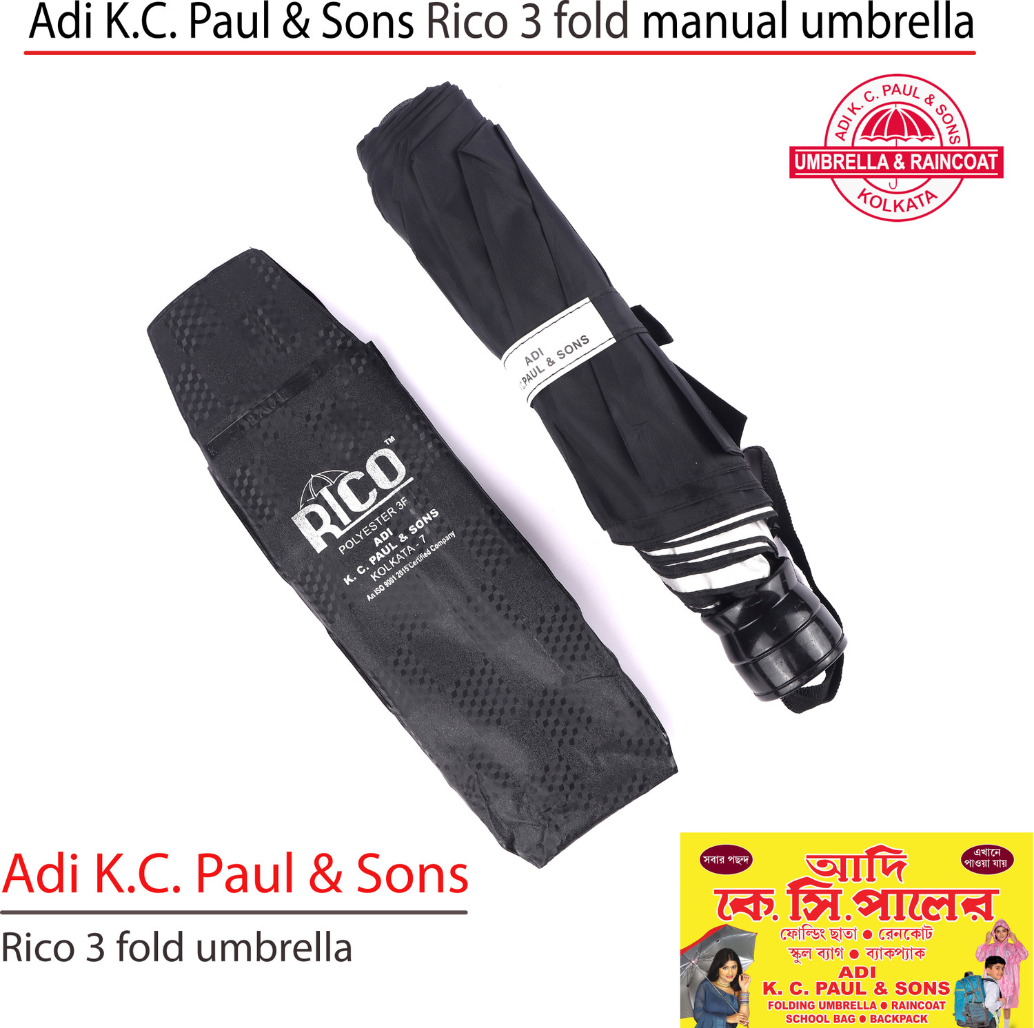 Image of adi k c paul & sons RICO 3 FOLD Umbrella for men & women | 3 fold umbrella for women | KC Paul Umbrella (Black, Silver)