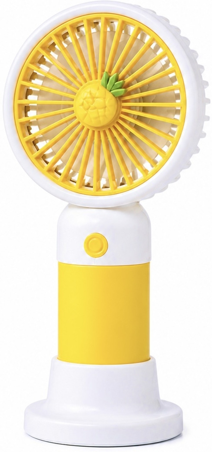 Image of Refulgix Rechargeable Mini Cute Handheld USB Fan (Yellow)