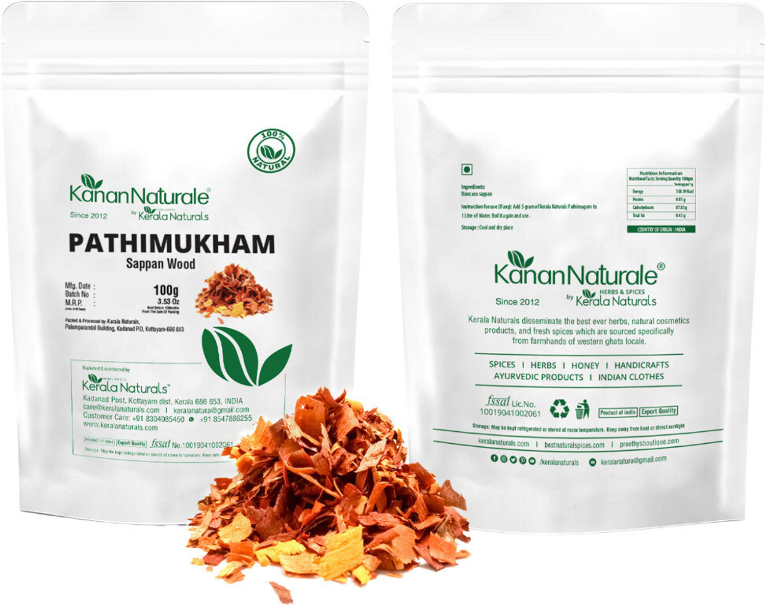 Kerala Naturals Pathimukham / Sappan Wood (Pack of 2 ) Price in India - Image 1