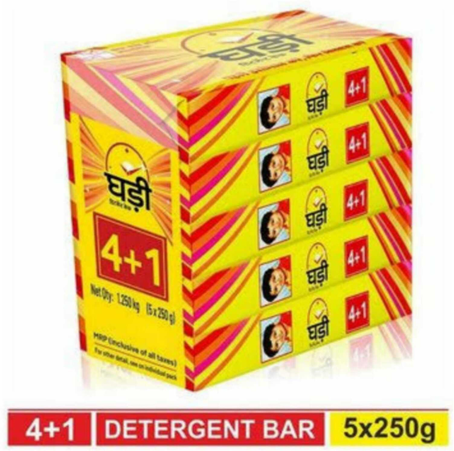 Image of Ghadi Detergent cake & Detergent Bar (1250 g, Pack of 5)