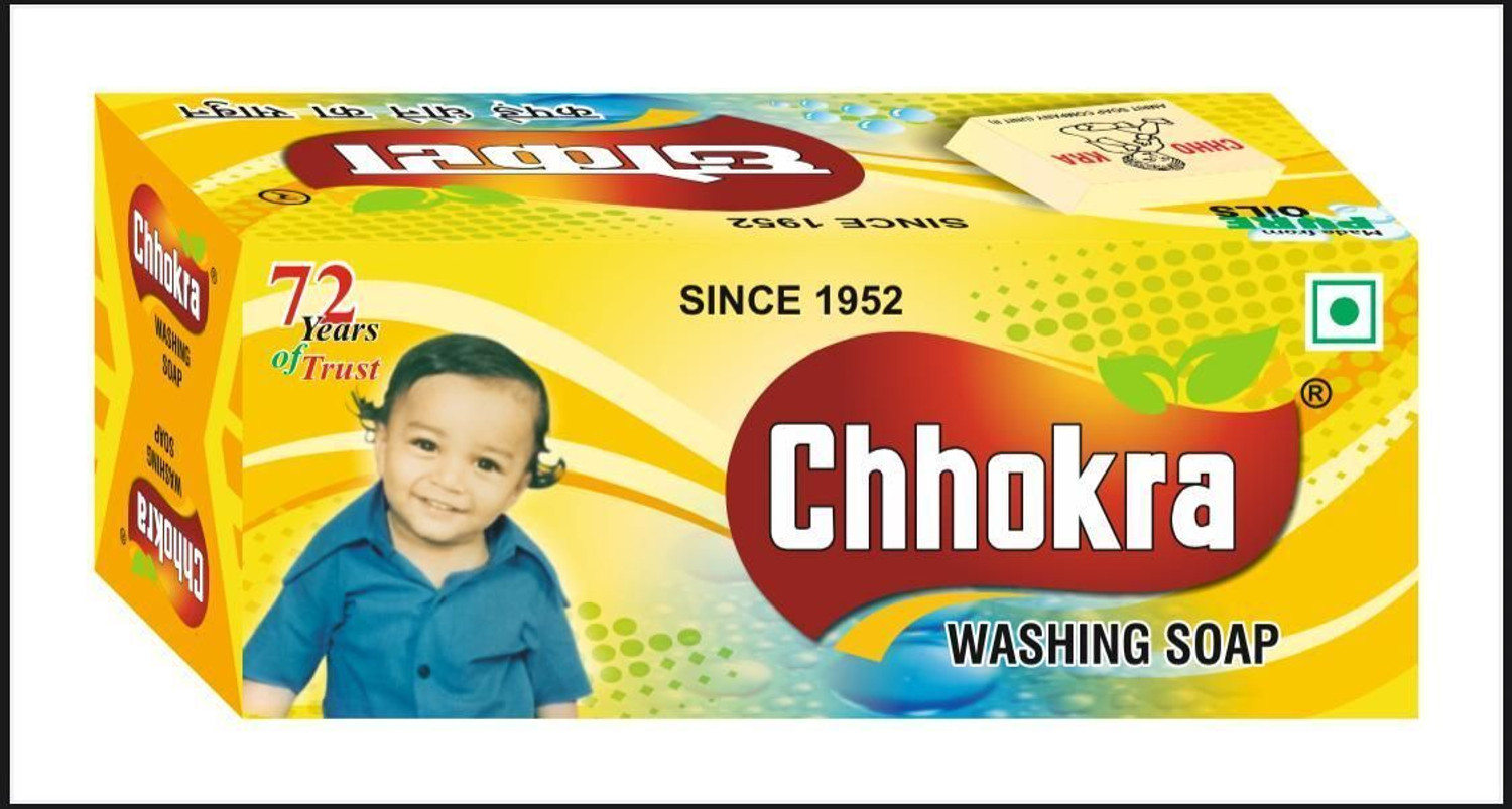 Image of Ghadi Detergent cake & Detergent Bar (1250 g, Pack of 5)