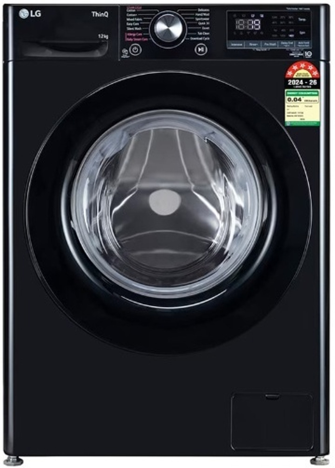 Image of LG 9 kg 5 Star with Steam, Inverter Direct Drive, 6 Motion Direct Drive, Touch Panel and 1400 RPM Fully Automatic Front Load with In-built Heater Black (FHM1409BDM)