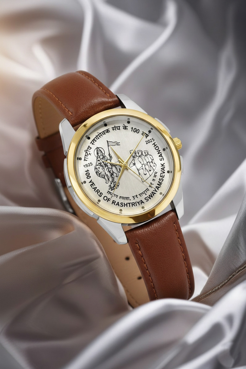 Image of Amruthaghalige Kannada watch Analog Watch - For Men BW000107 Tan Silver
