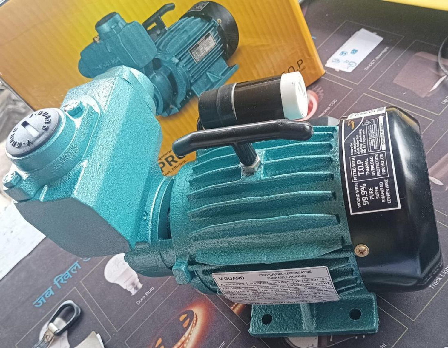 Image of V-Guard VSPRC-H80-PRO Centrifugal Water Pump (0.5 hp)