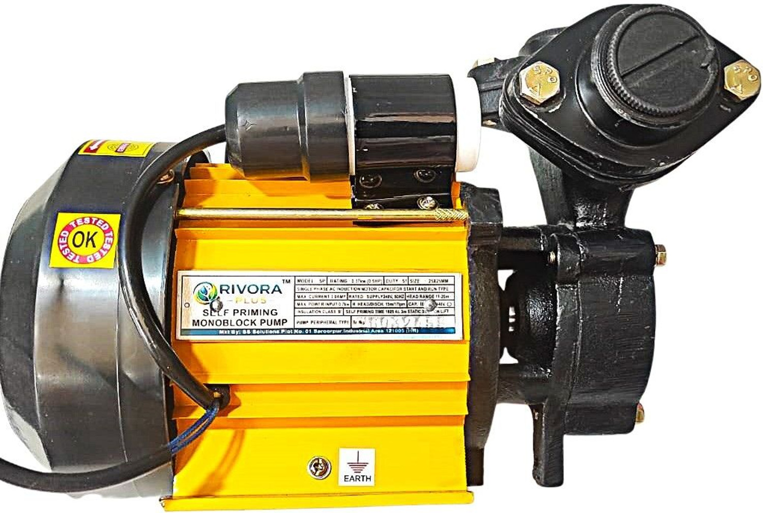 Image of KSB AQUA HULK PLUS 1.50 HP Centrifugal Water Pump (1.5 hp)