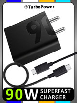 OnePlus 80 W 7 A Wall Charger for Mobile - OnePlus : Flipkart.com
