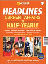 PW UPSC Quarterly Current Affairs Magazine Vol. 1 January to March 2026 ...