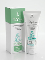winzera glutathione face wash Winzera Glutathione | for skin brightning | remove dark spots Face Wash -  Price in India, Buy Winzera Glutathione | for skin brightning