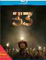 THE 33 (BLURAY) Price in India - Buy THE 33 (BLURAY) online at