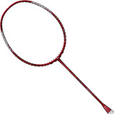 LI-NING AXFORCE BIGBANG（5U） Pink Strung Badminton Racquet - Buy