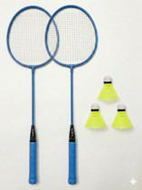 YONEX Astrox FB Blue, Orange Strung Badminton Racquet - Buy YONEX
