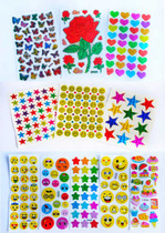 Z-Plus 12.7 cm Favors Gift Class Rewards(200+ Stickers) (Pack of 5