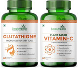 simply herbal glutathione Simply Herbal L Glutathione capsules for Skin Brightening & Whitening with  Vitamin C & E Price in India
