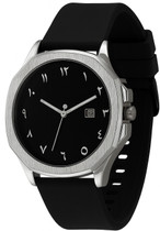 Zivaal arabic aura watch Arabic Dial watch Date display Analog