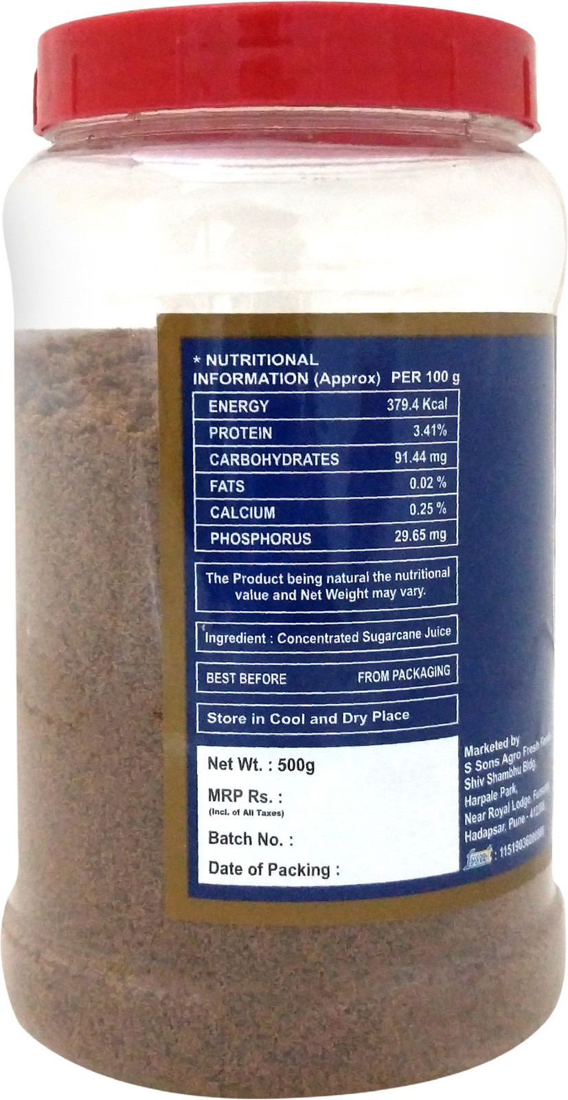 Farmers Family Jaggery Powder (500G)
