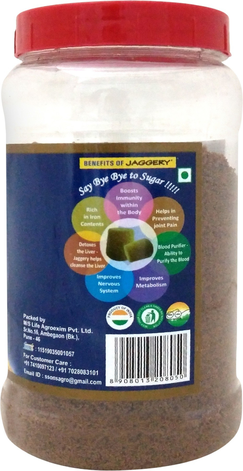 Farmers Family Jaggery Powder (500G)