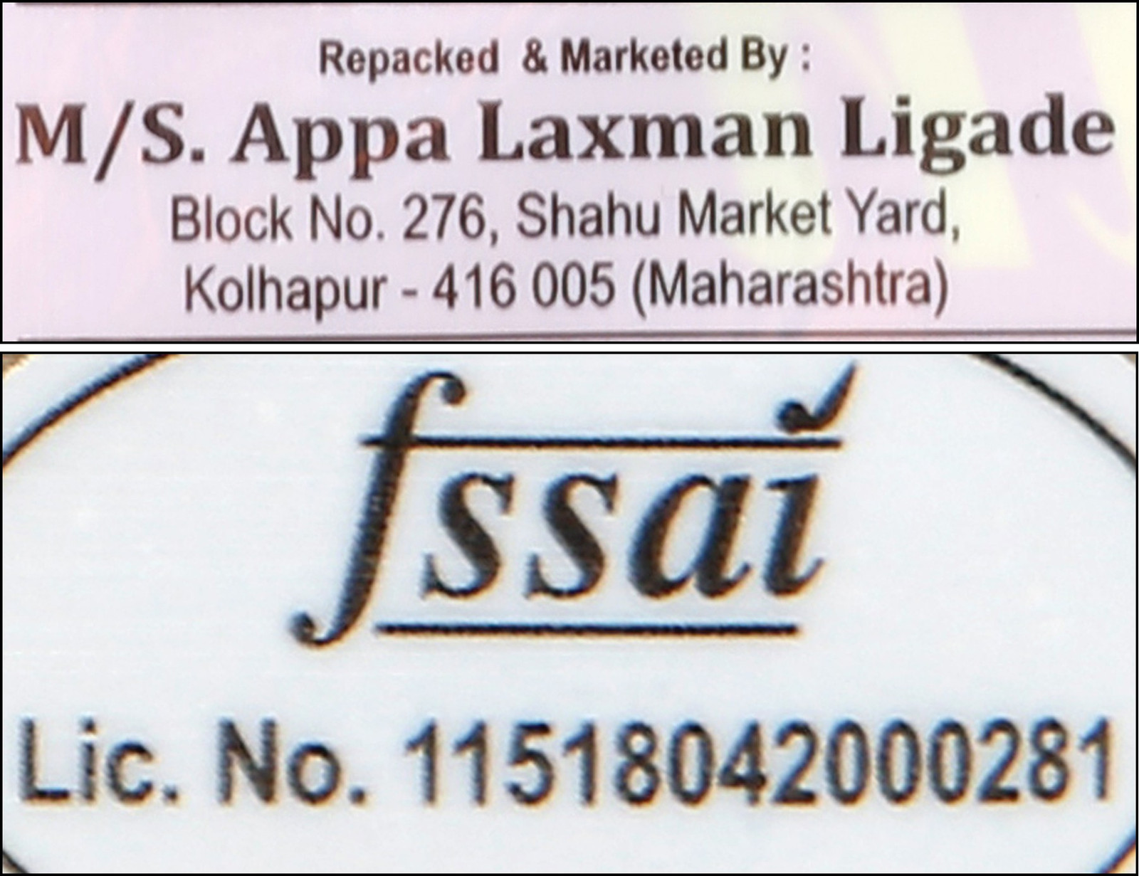 Parth Jaggery Block 950G