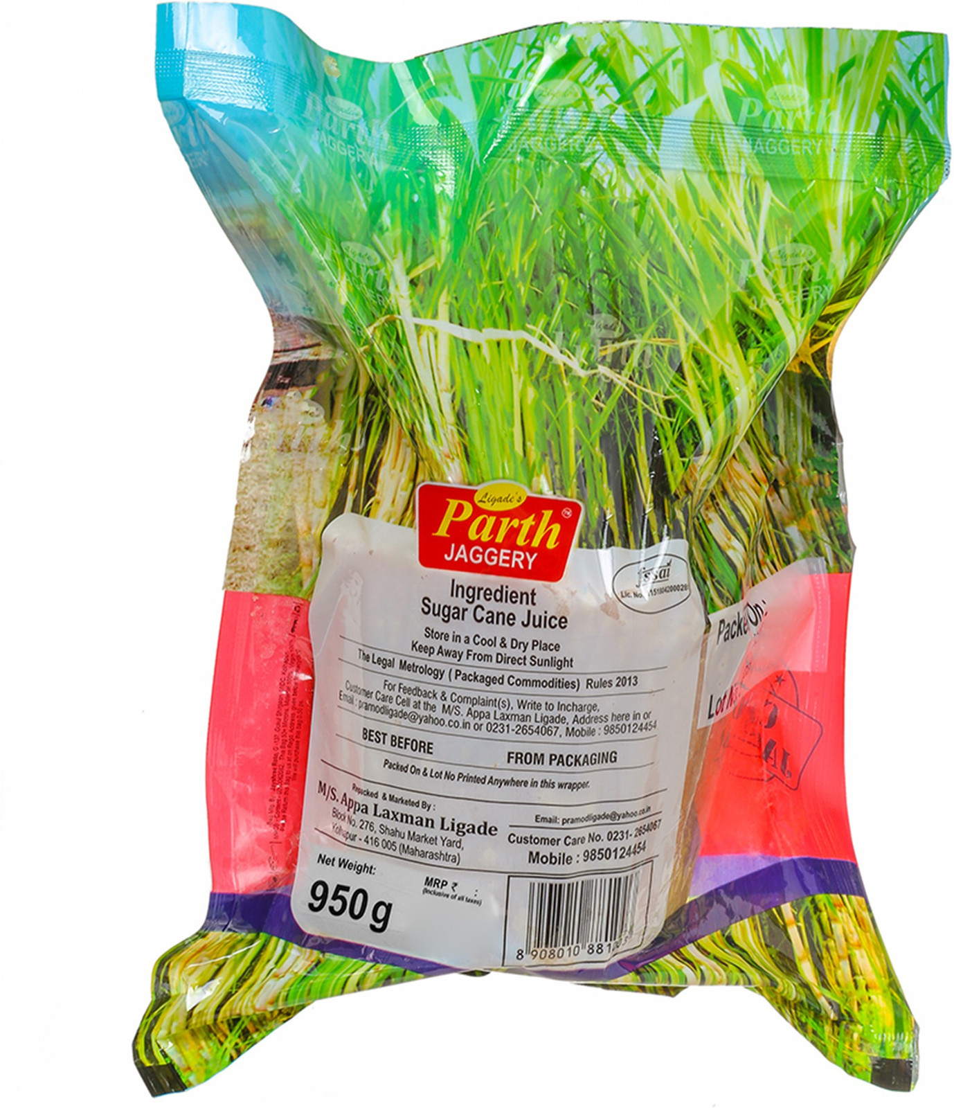 Parth Jaggery Block 950G