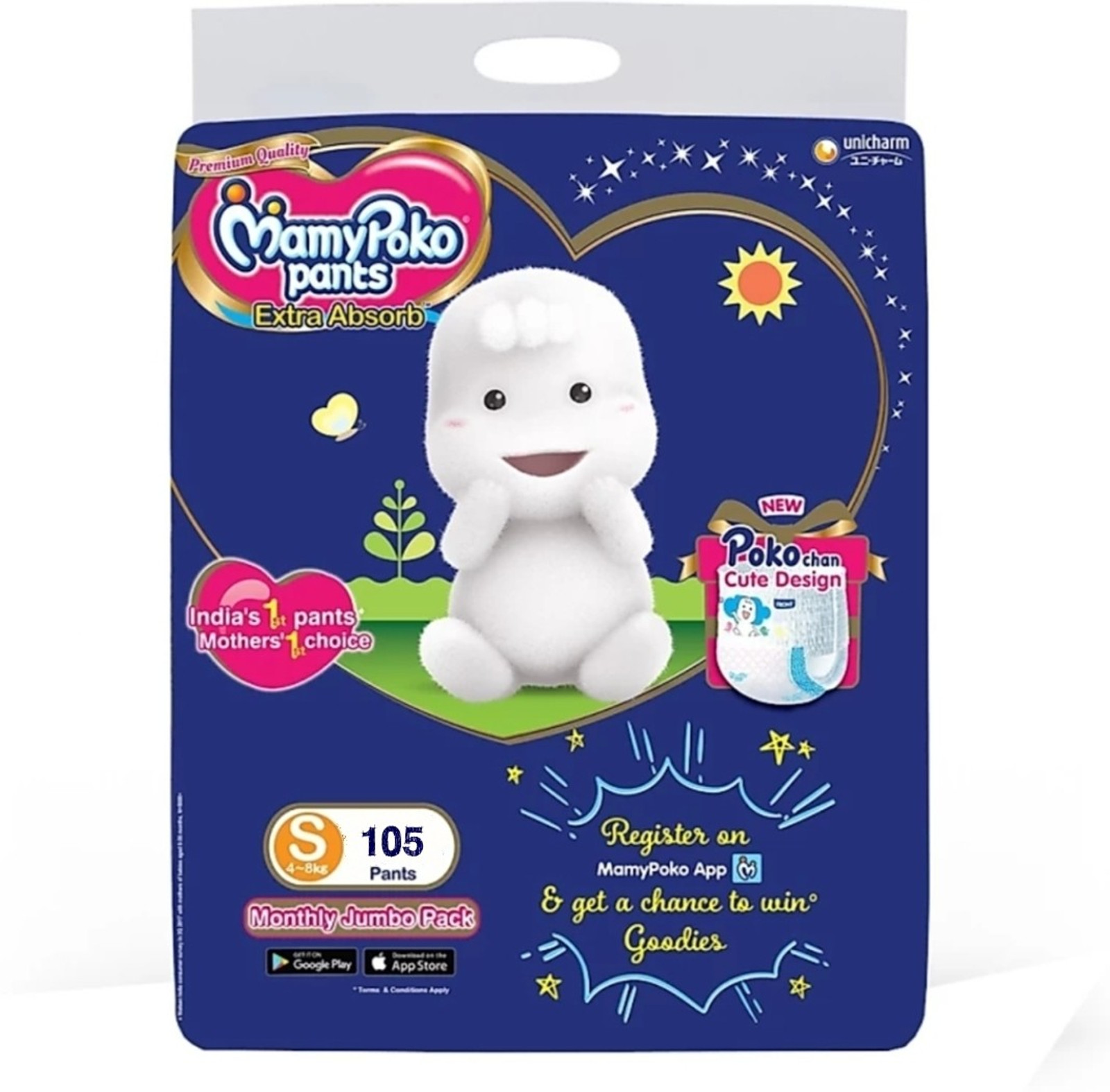 Mamy Poko Small Extra Absorb Pants 105Pcs
