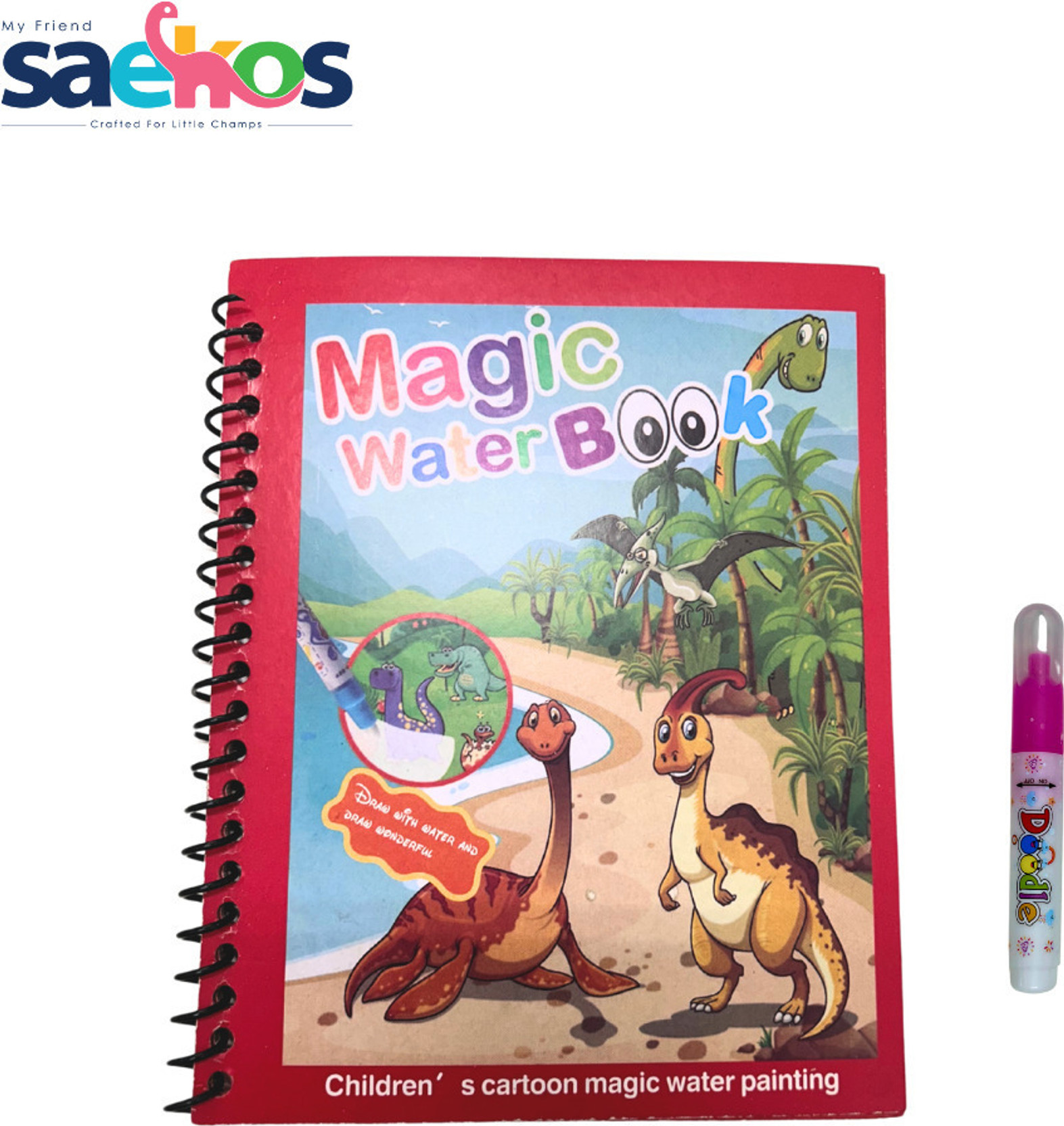 SAEKOS Magic Water Colouring book
