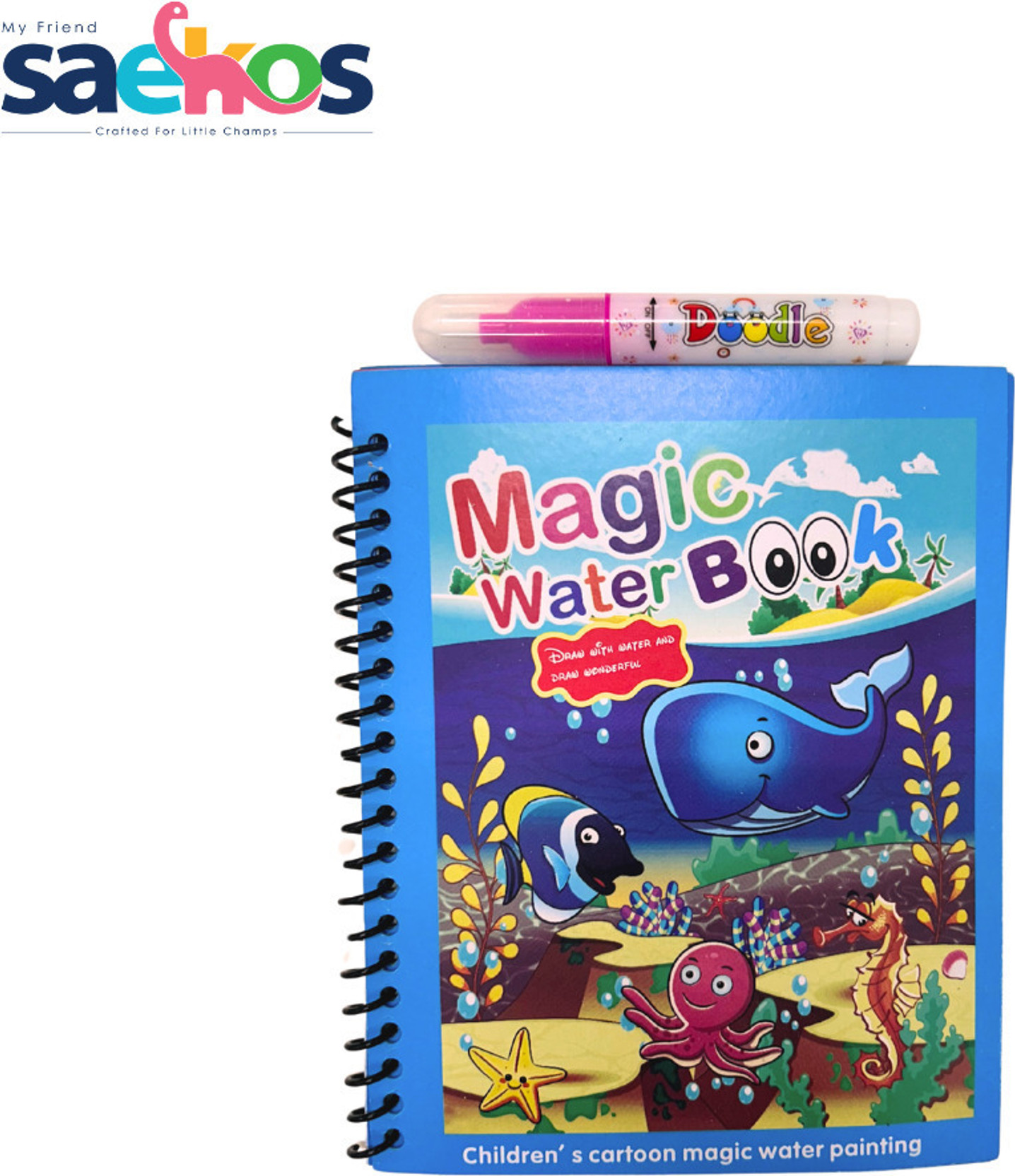 SAEKOS Magic Water Colouring book