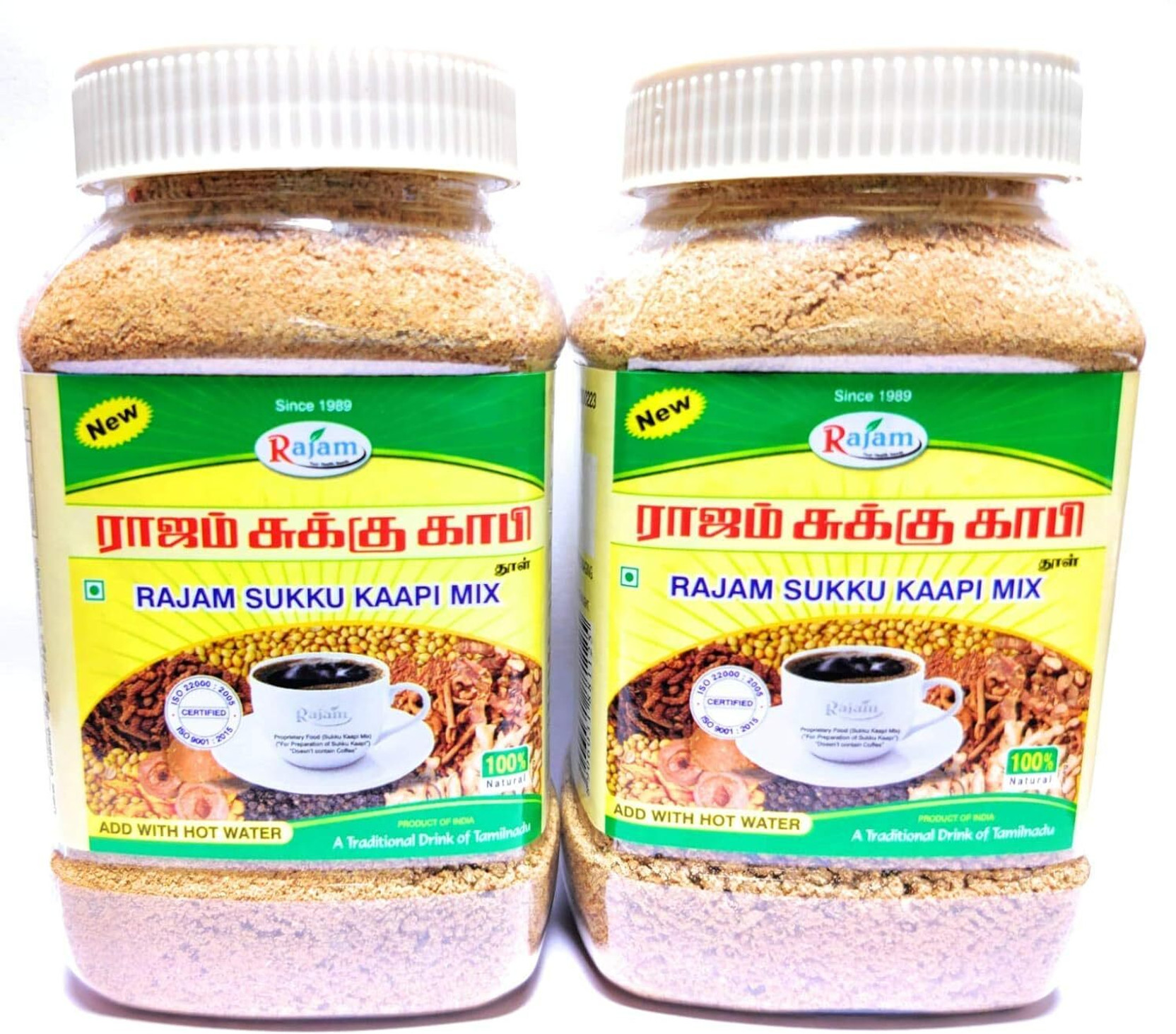 RAJAM SUKKU MALLI COFFEE POWDER 400 G Roast & Ground Coffee