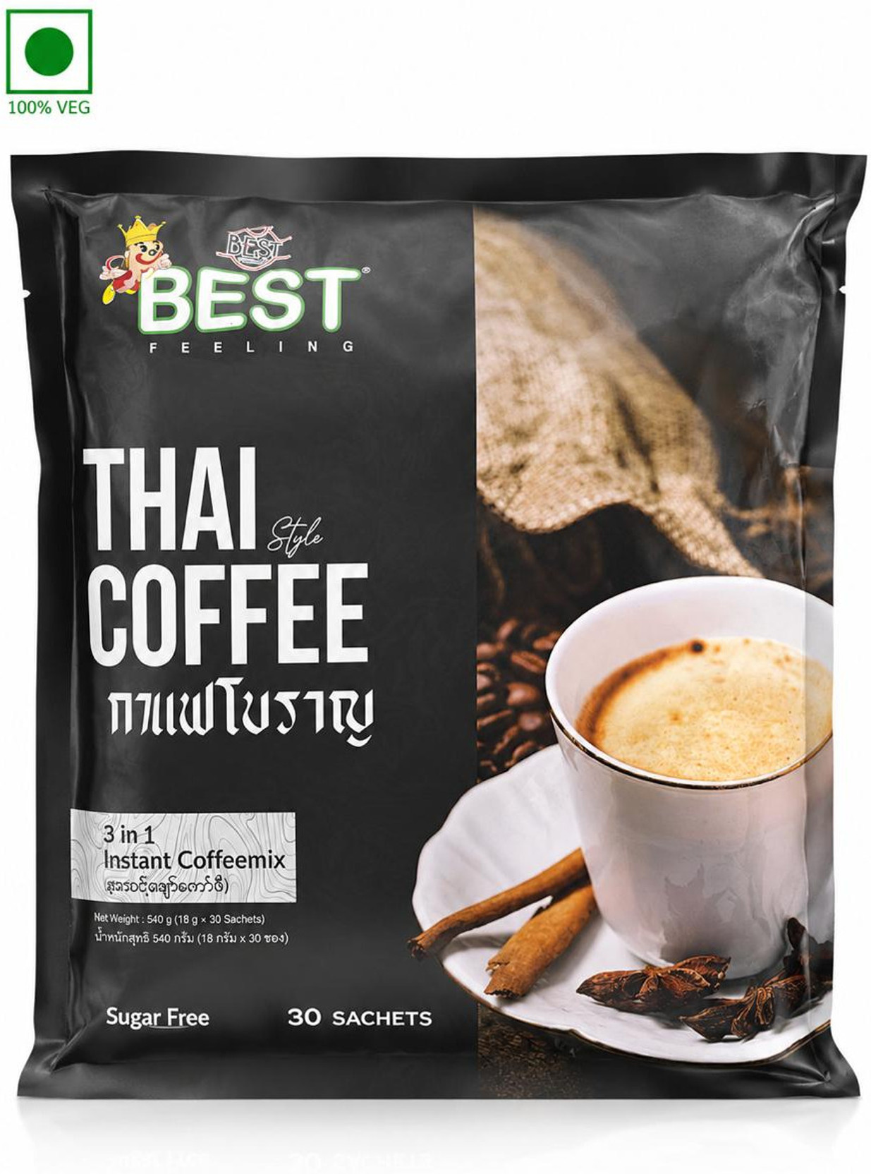 NORTHEAST CHOICE NORTHEST CHOICE Thai Coffee | BEST Thai Coffee | 30 Sachets per Pack Instant Coffee