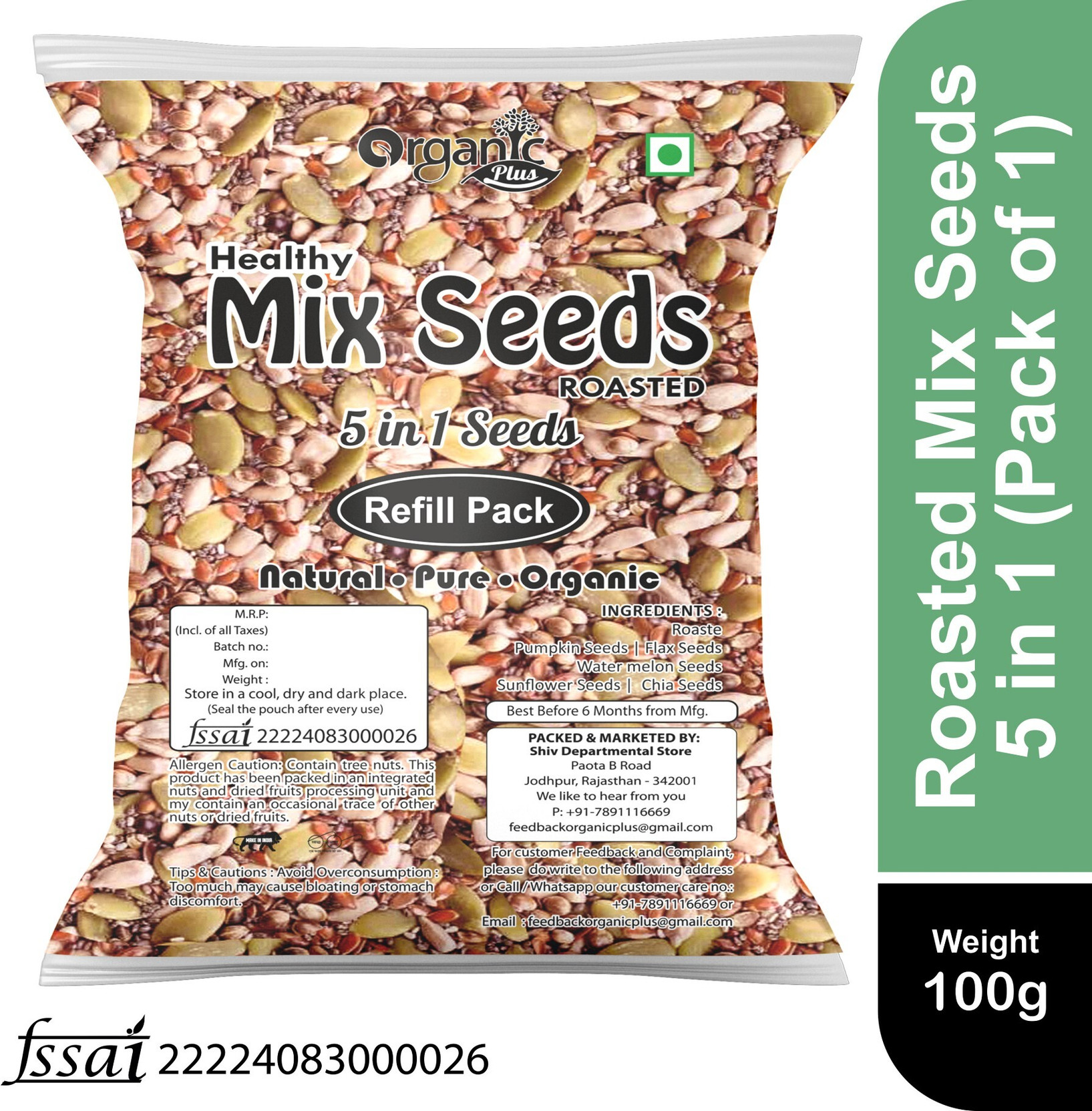 Organic Plus Mix Seeds Roasted Mix Seed for Eating Pumpkin Sunflower Chia Flax Watermelon-R Assorted Seeds & Nuts