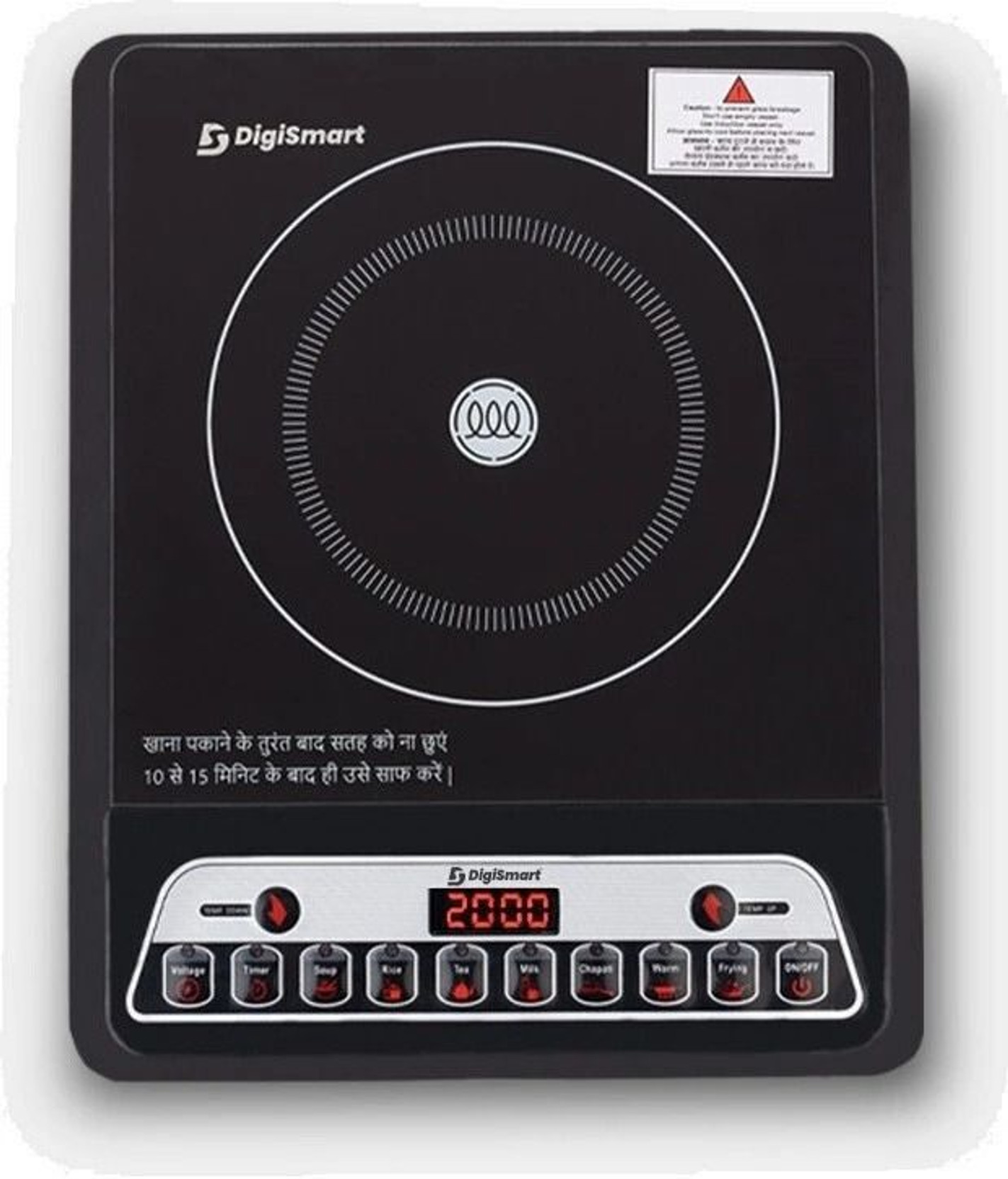 DIGISMART 2000 W Induction Cooktop Push Button (Black, Induction ...more