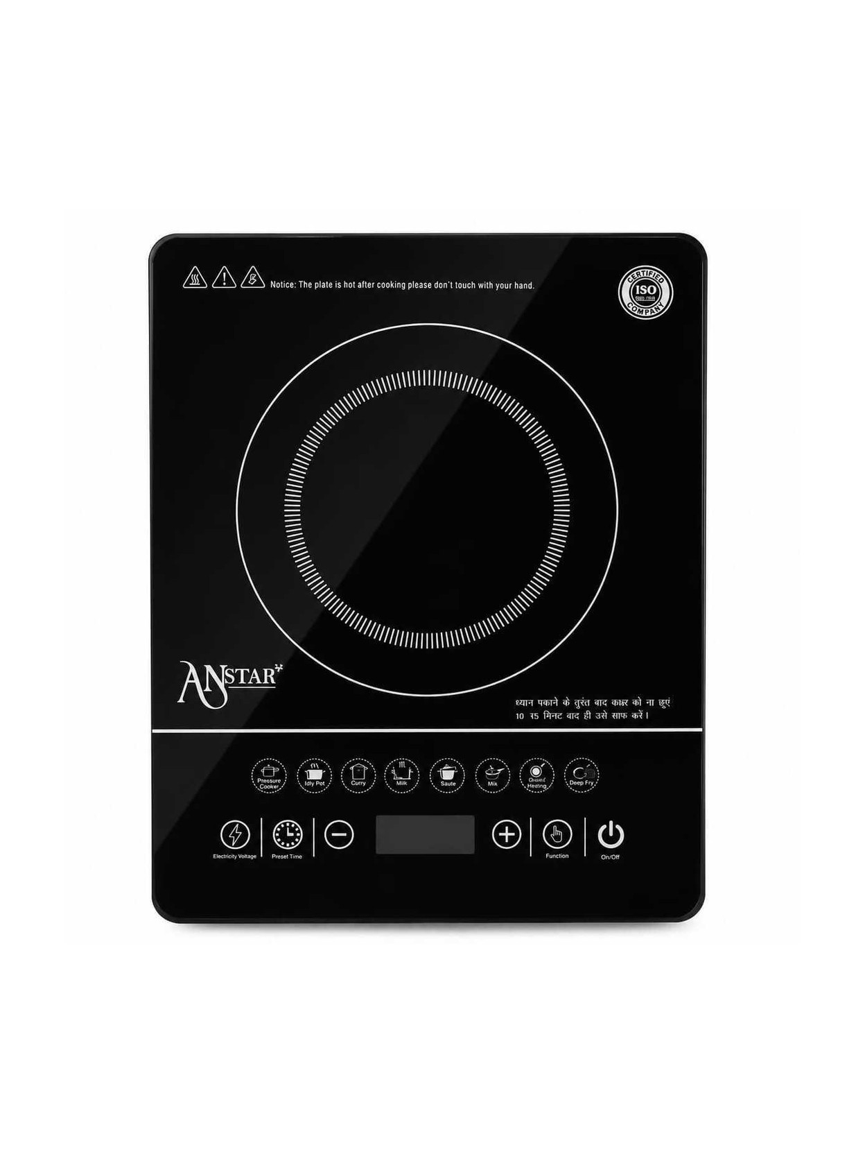AN STAR 2000 W Induction Cooktop Touch Panel
