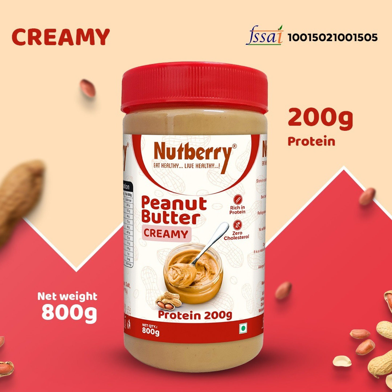 Nutberry PEANUT BUTTER CREAMY 800GM