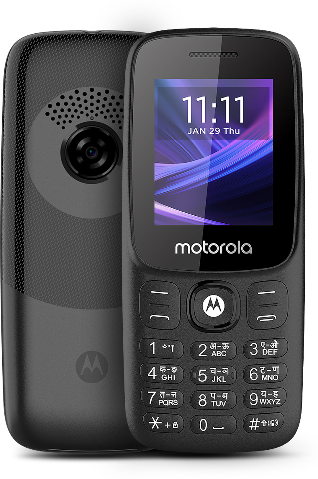 MOTOROLA A300 2026