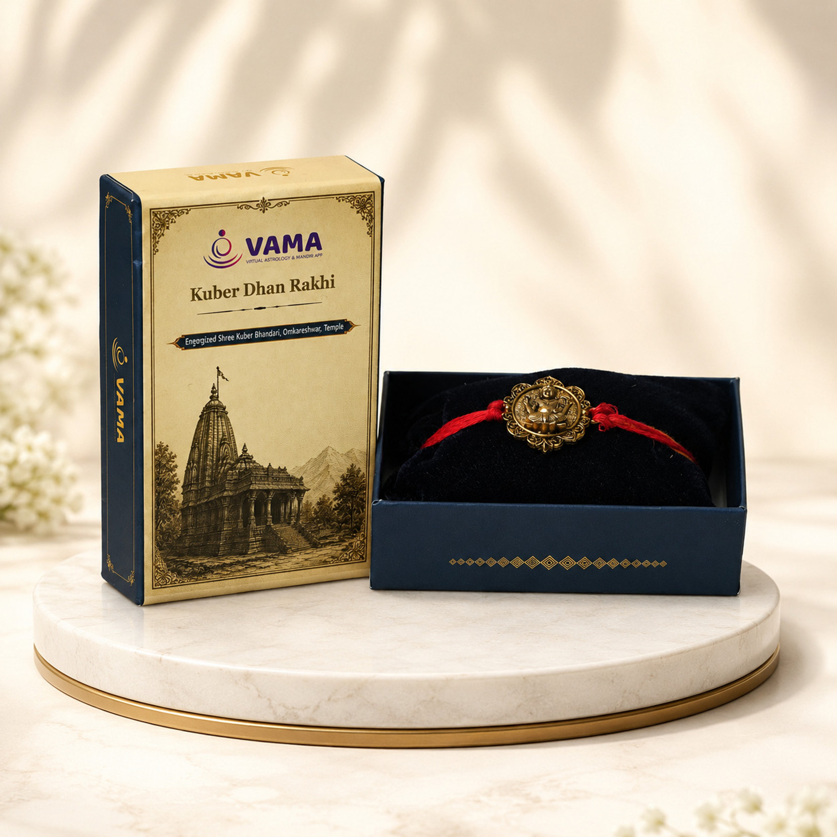 Siddh Kuber Rakhi Kit